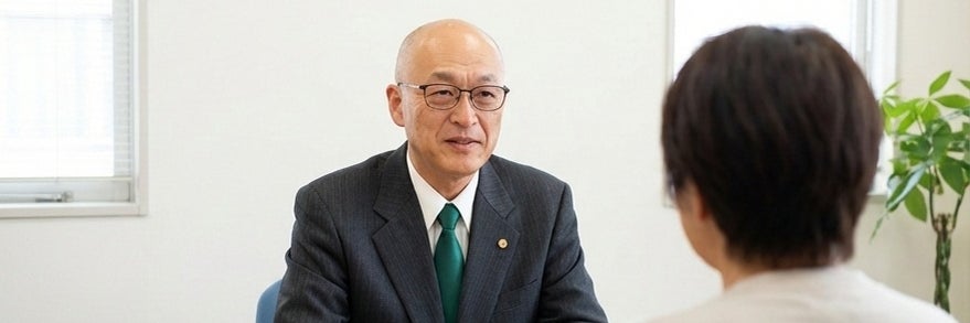 行政書士吉田慶則事務所の画像