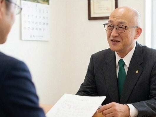 行政書士吉田慶則事務所の画像